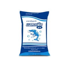 Sản phẩm Aquafeed