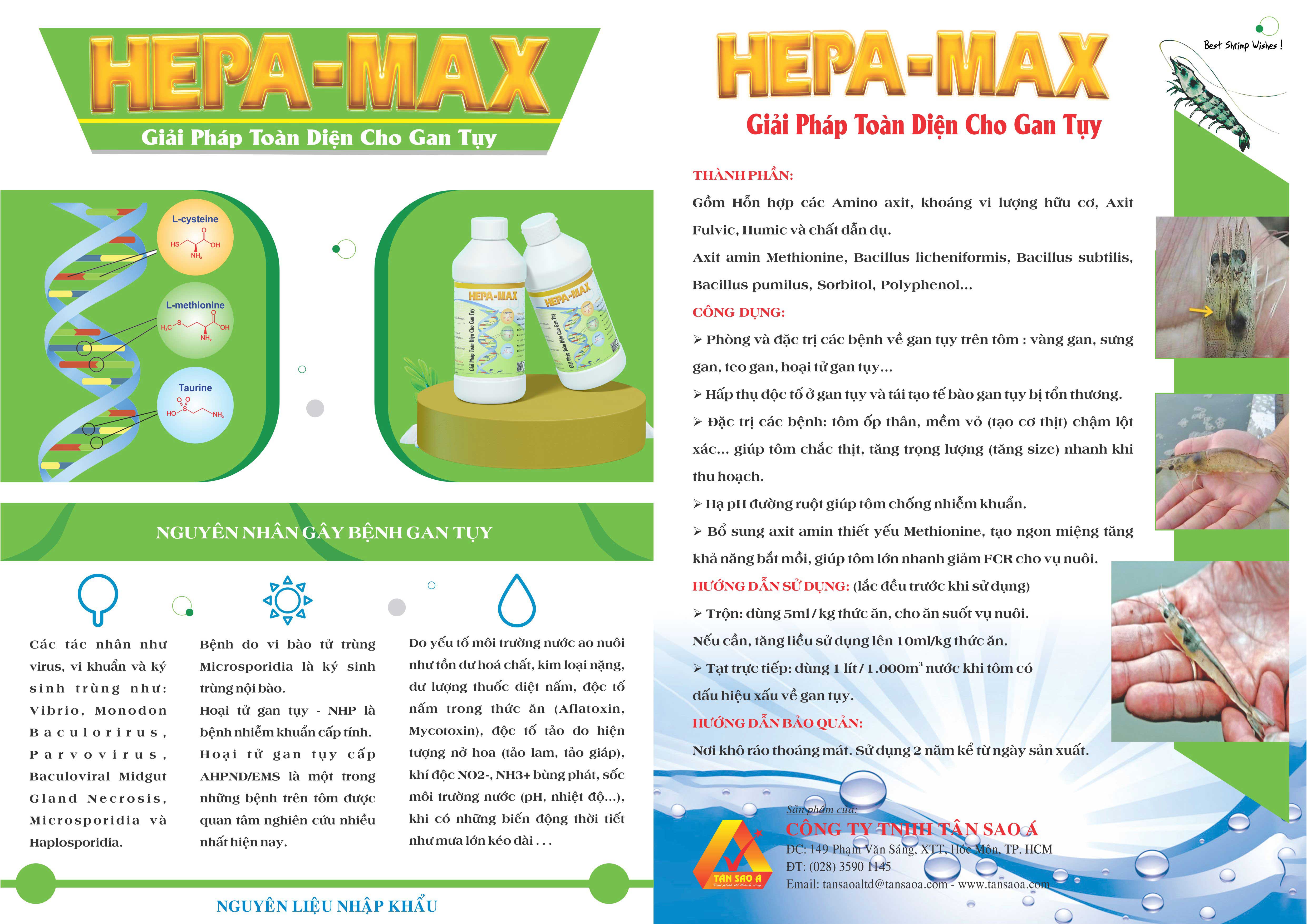 HEPA MAX - Ảnh 4