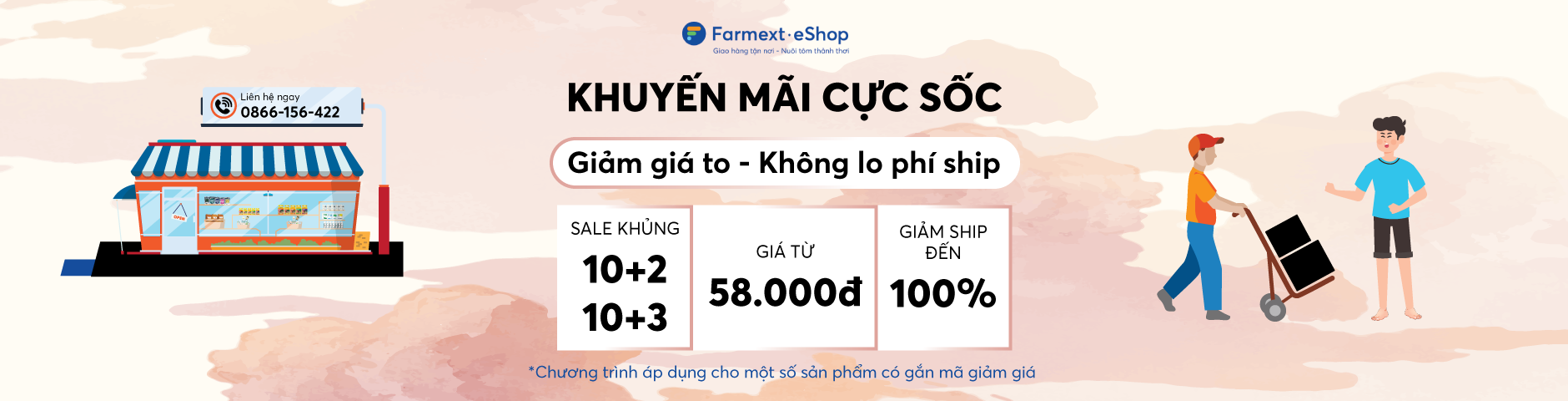 Khuyến mãi tháng 7