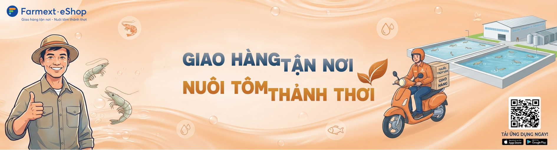 slogan-Mid WEB
