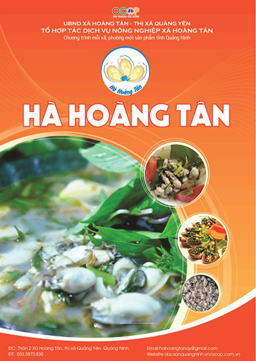 thương hiệu