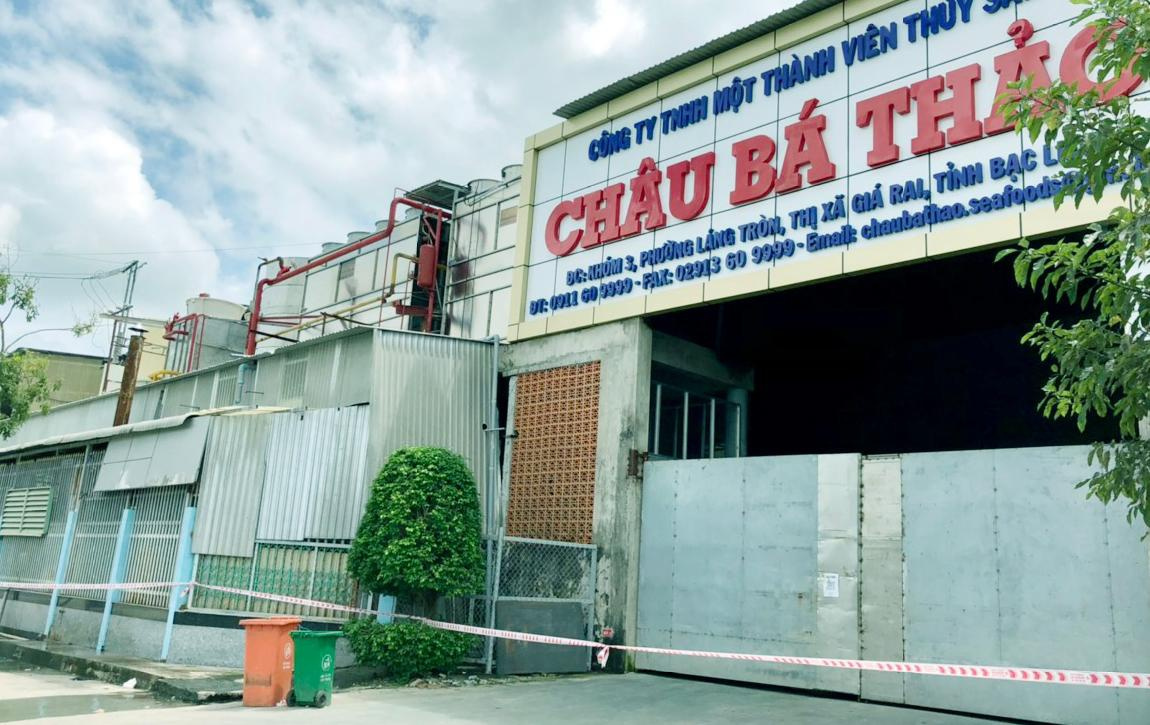 công ty Châu Bá Thảo