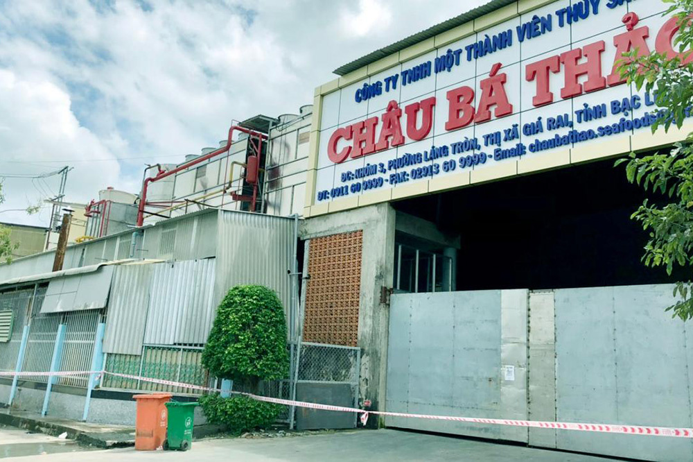 công ty Châu Bá Thảo