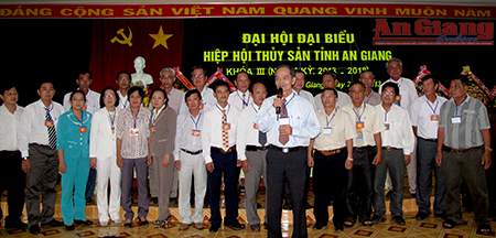 Hiệp hội Nghề nuôi và Chế biến thủy sản tỉnh An Giang, AFA, Đại hội đại biểu khóa III