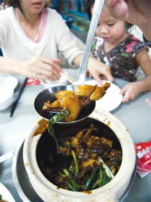 Thịt ếch