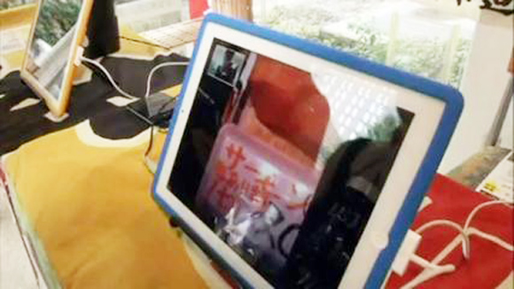 bán cá bằng ipad