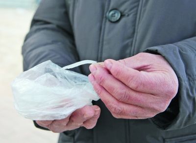 cá thủy tinh giả