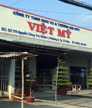 công ty Việt Mỹ