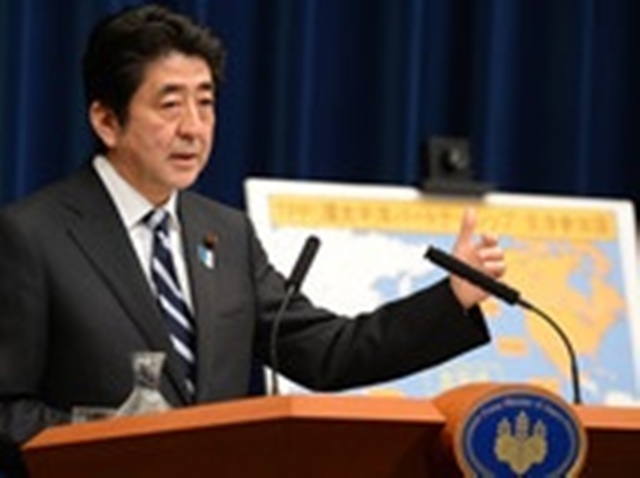 doanh nghiệp Nhật Ban