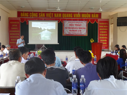 hội thảo