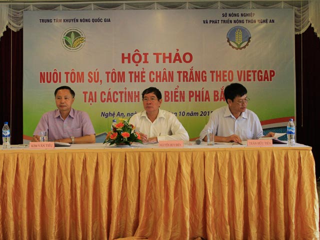 Hội thảo