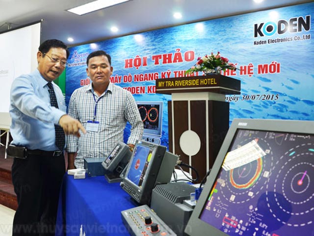 máy dò quét kỹ thuật số