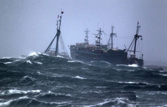 Tàu cá Trung Quốc