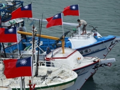Tàu đánh cá của Đài Loan. (Nguồn: AP)