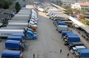 trung chuyển hàng hóa