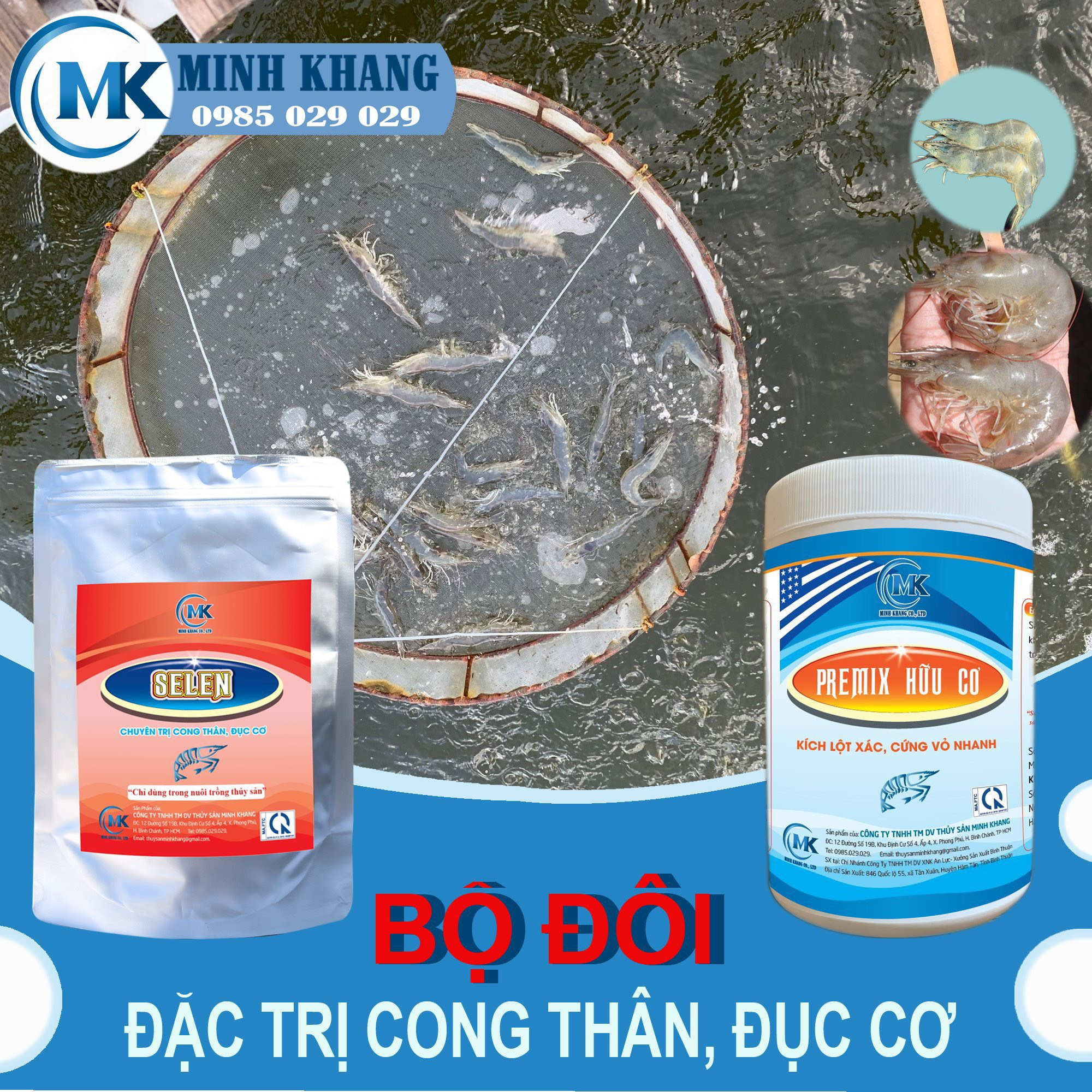 Bộ đôi chống cong thân, đục cơ SELEN - PREMIX HỮU CƠ - Ảnh 2