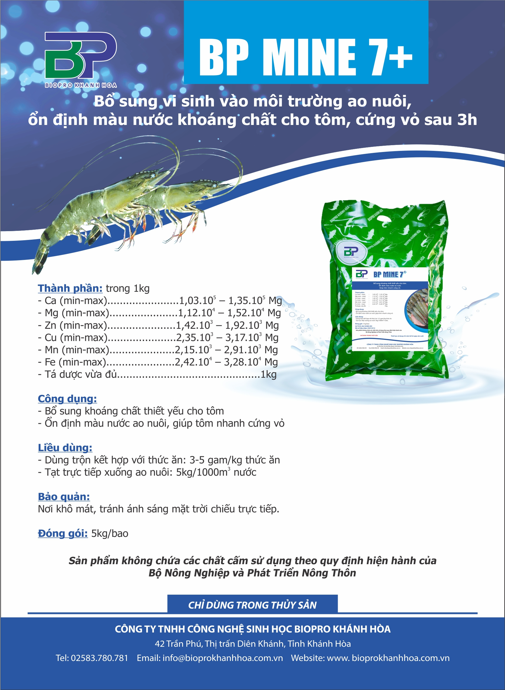 Biopro Khánh Hòa - Ảnh 2