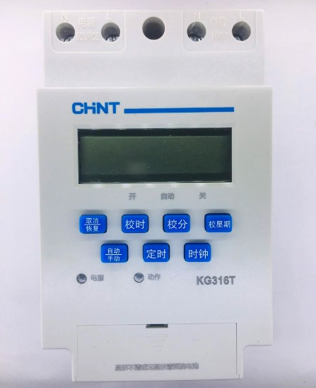 KG316T - Ảnh 3