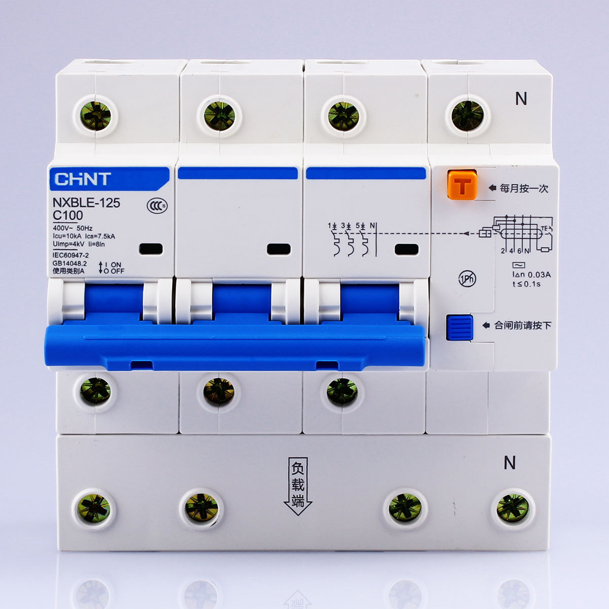 NXBLE-125 (3P+N) - Ảnh 3