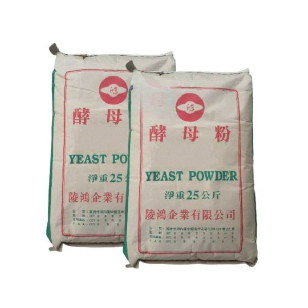 Yeast Powder - Đạm dinh dưỡng hỗ trợ nong to đường ruột tôm