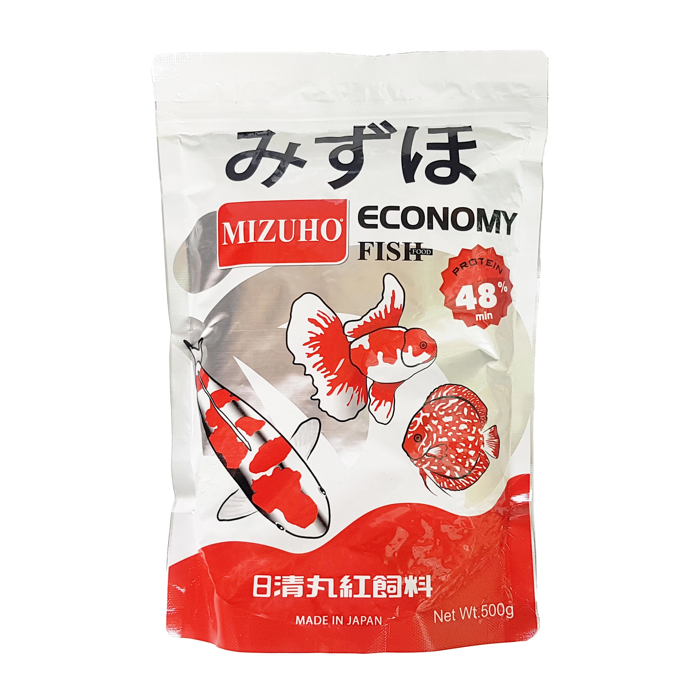 Cám Nhật Mizuho Economy Fish Food