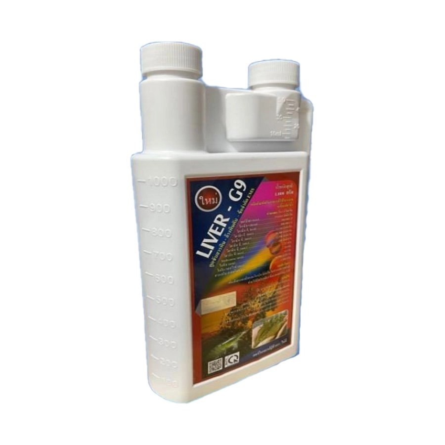 Liver G9 phòng ngừa bệnh teo và vàng gan