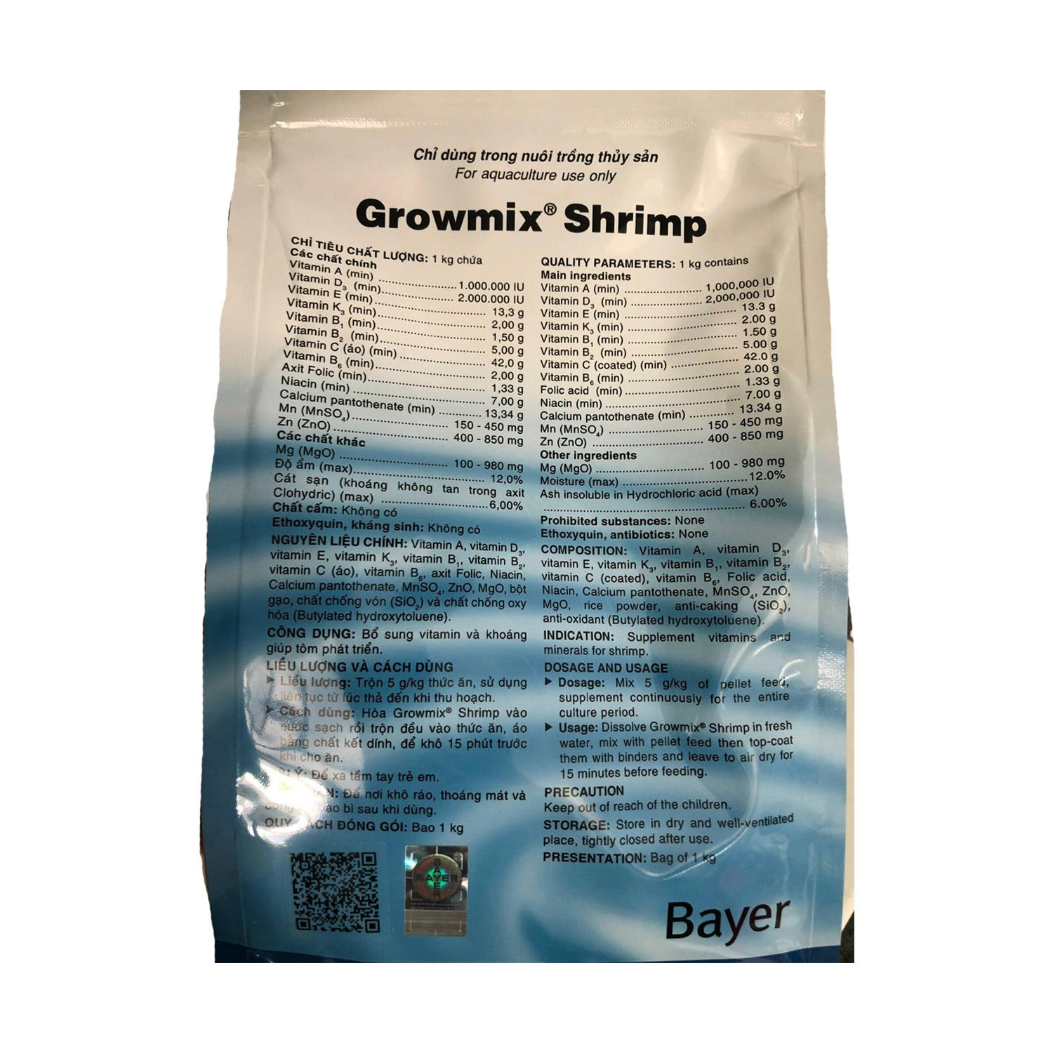 Growmix Shrimp - Ảnh 4