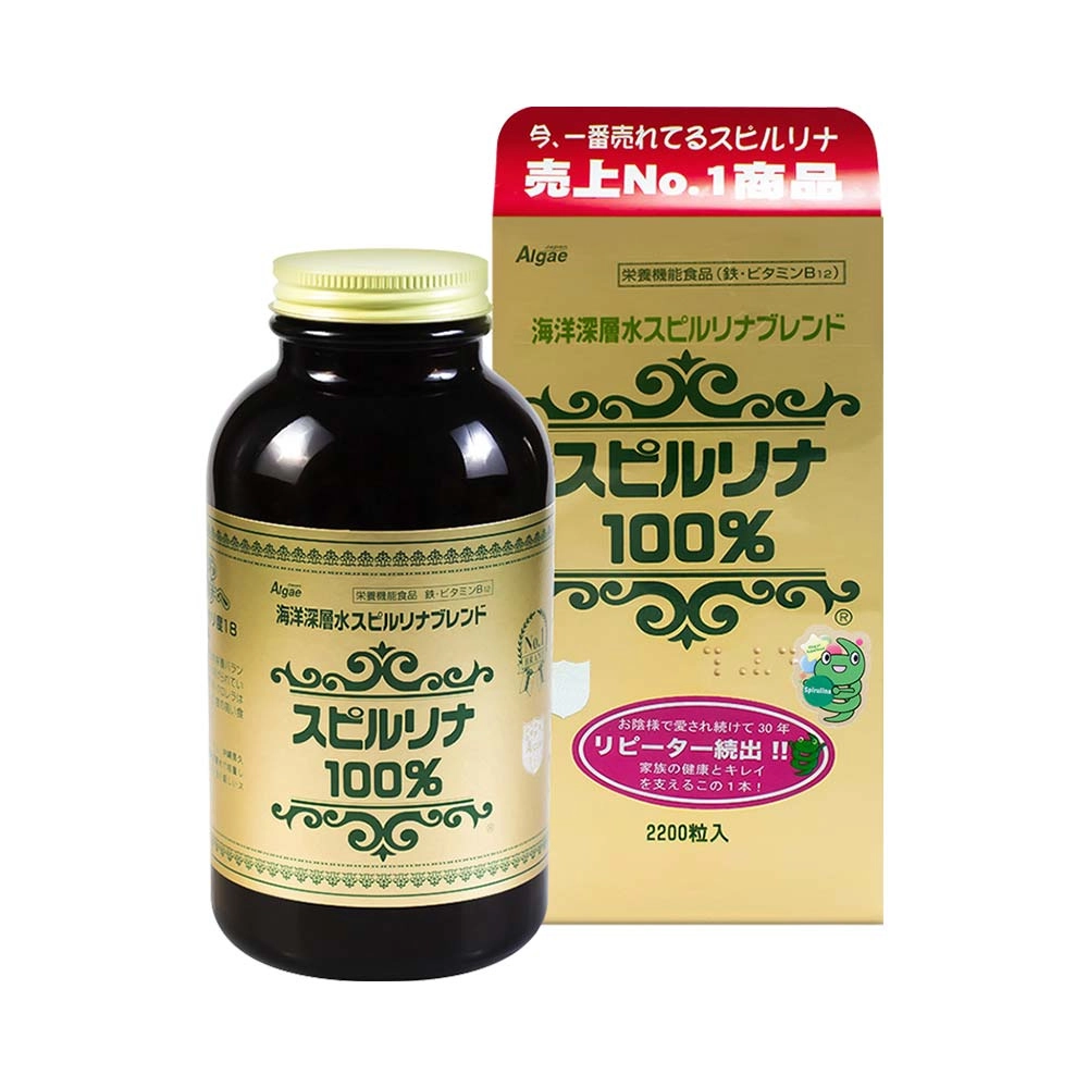 Tảo viên Spirulina - Thức ăn cho cá bột tép cảnh , atermia sinh khối