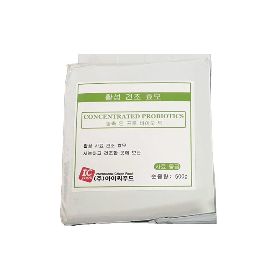 Probiotic – Men tiêu hóa Hàn Quốc nong to đường ruột dùng cho thuỷ sản