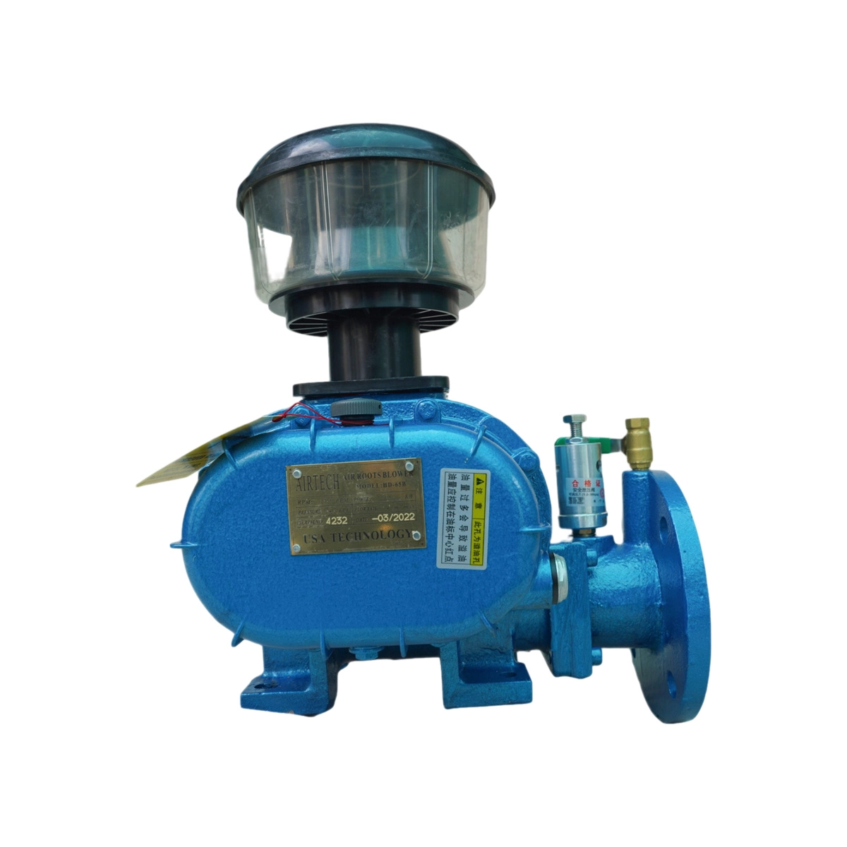 Máy thổi khí tạo oxy Airtech HD 65BS – Bô nhựa 3 cánh – Thùng gỗ