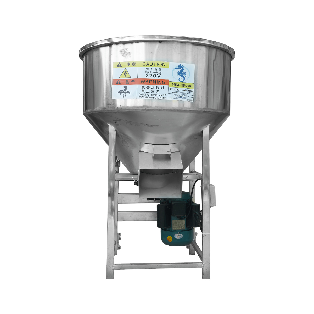 Máy trộn thức ăn 100kg