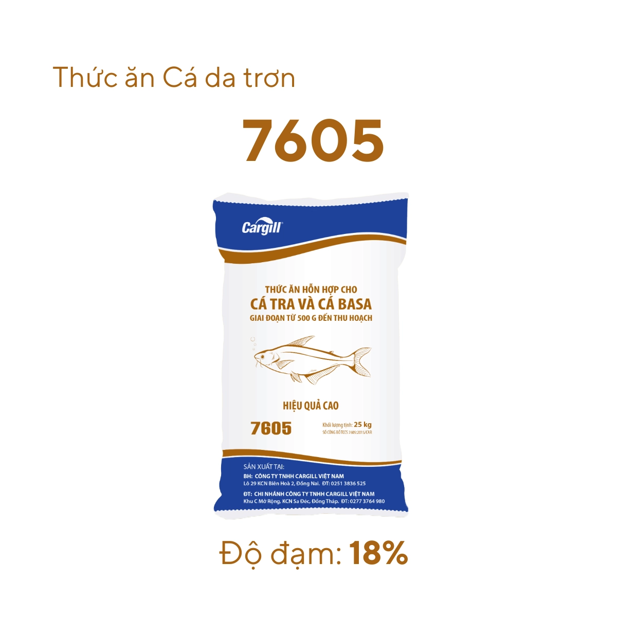 Thức ăn cá da trơn 7605 - Ảnh 3