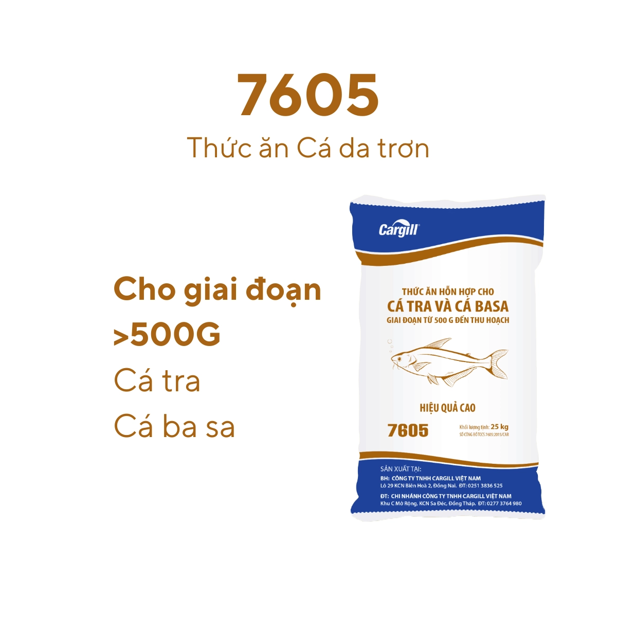 Thức ăn cá da trơn 7605 - Ảnh 5