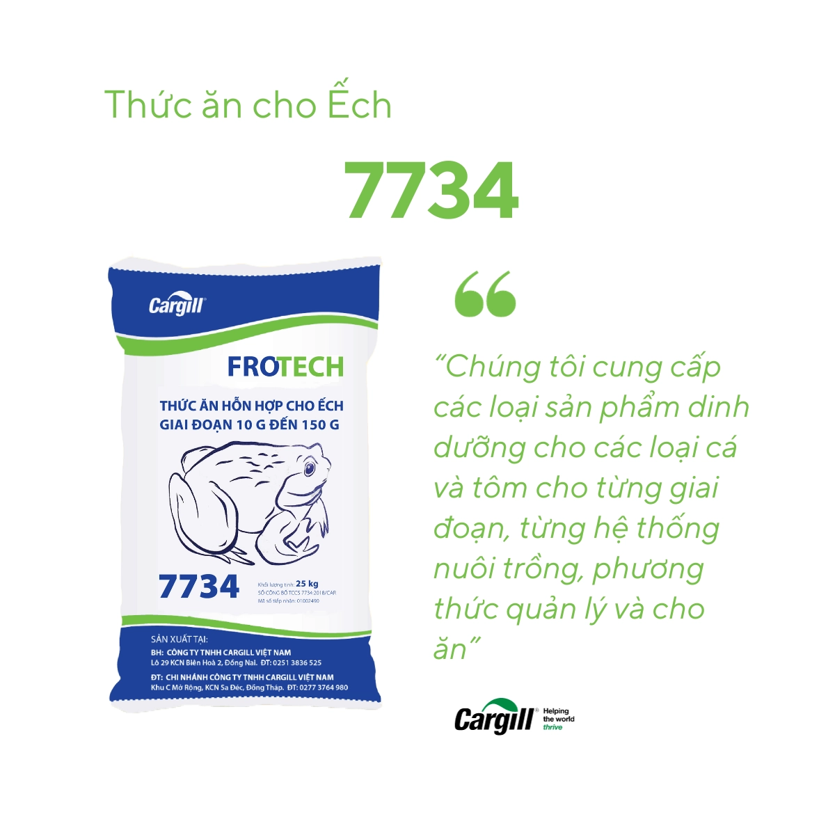 Thức ăn hỗn hợp cho ếch 7734 - Ảnh 6
