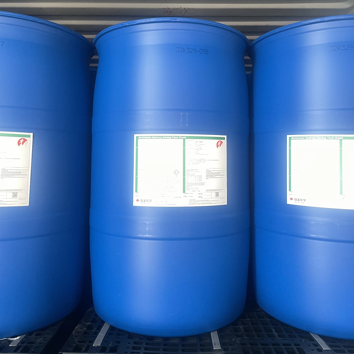 METHIONINE NƯỚC – Chất bổ sung thức ăn - Ảnh 2