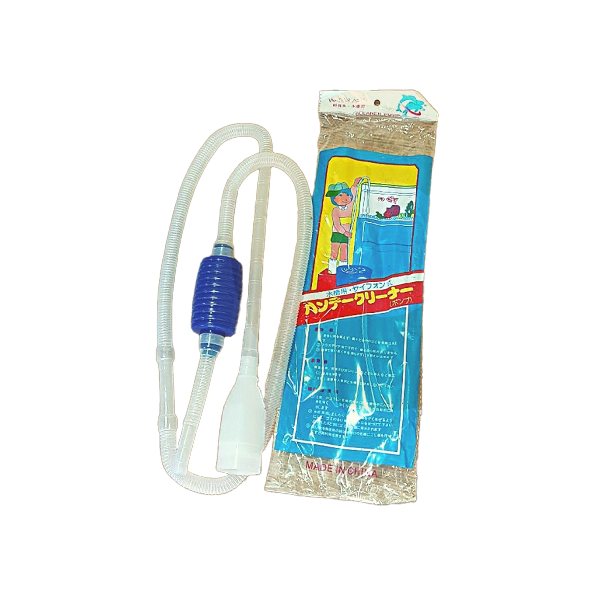 Ống Bơm Tay Hút Cặn Đa Năng - Ảnh 3