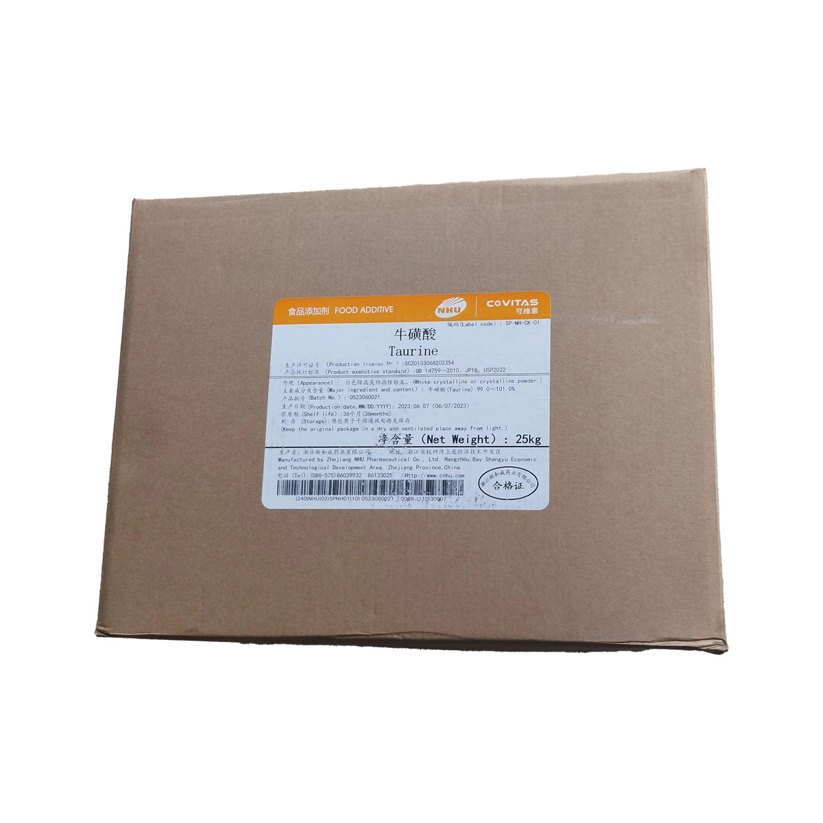 TAURINE – Acid amin tăng cường khứu giác và tăng trưởng cho tôm cá