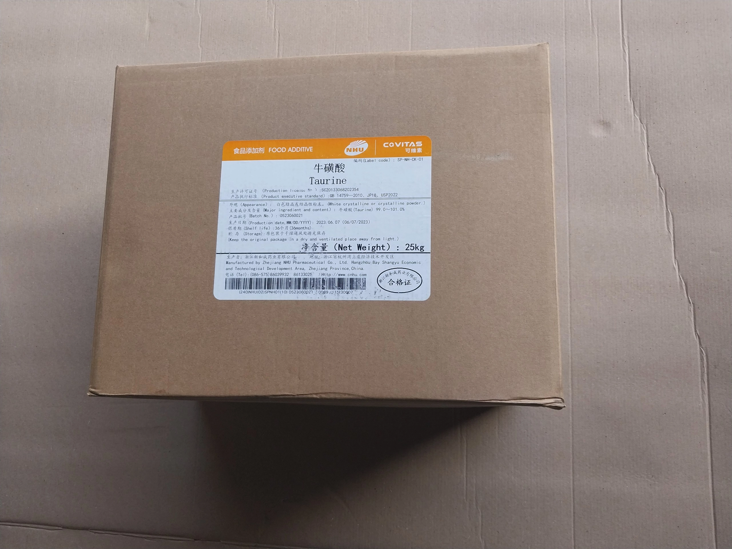 TAURINE – Acid amin tăng cường khứu giác và tăng trưởng cho tôm cá - Ảnh 4