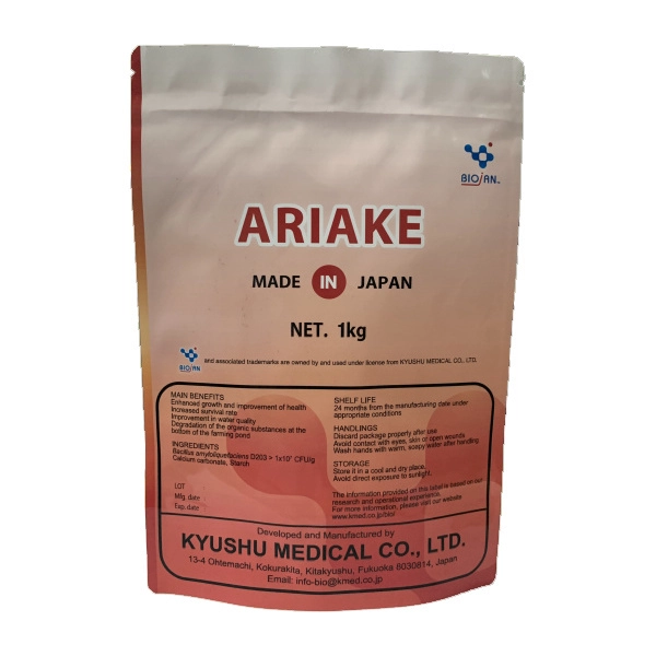 Men xử lý ARIAKE