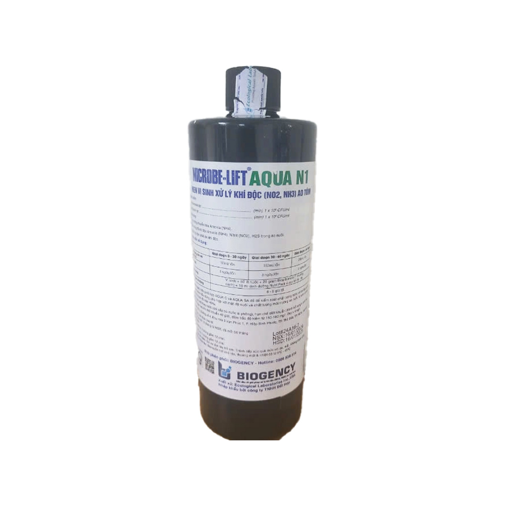 AQUA-N1 - Ảnh 4