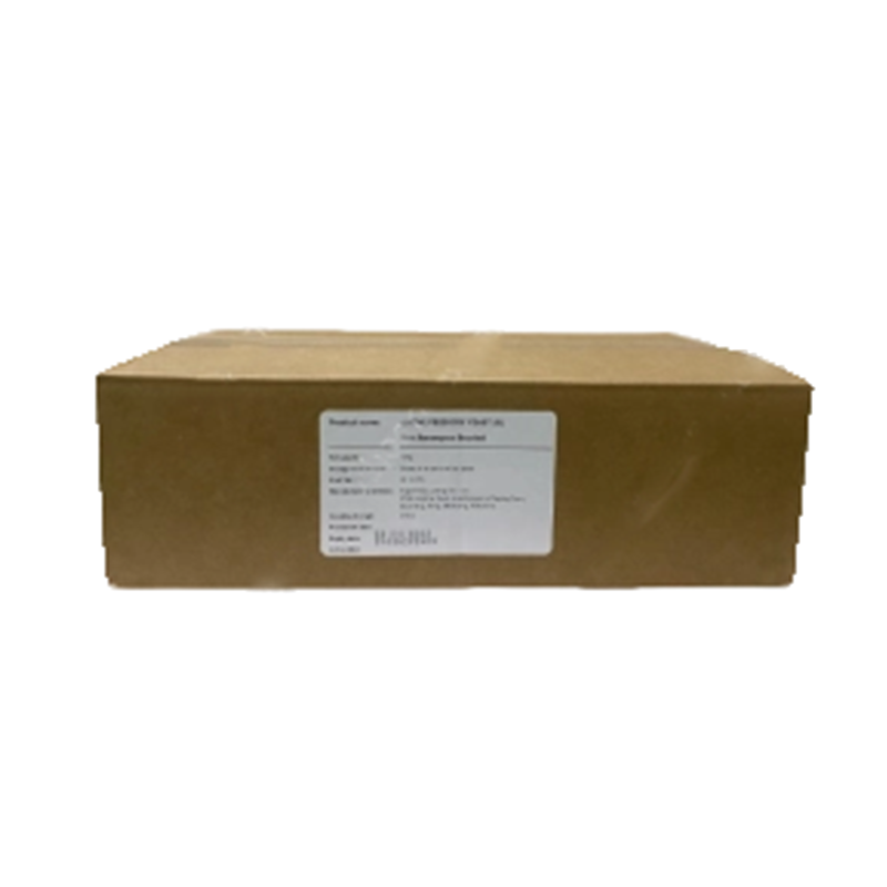 ACTIVE FEED DRY YEAST (B)