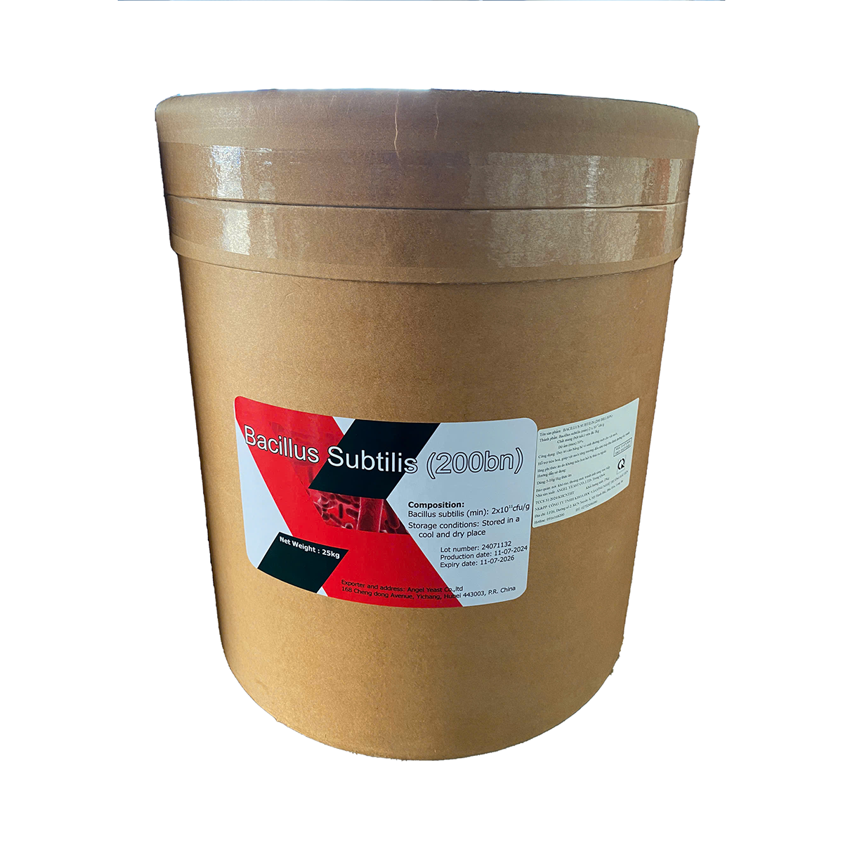 BACILLUS SUBTILIS (200bn) – Siêu lợi khuẩn không chất mang, độ đậm đặc cao