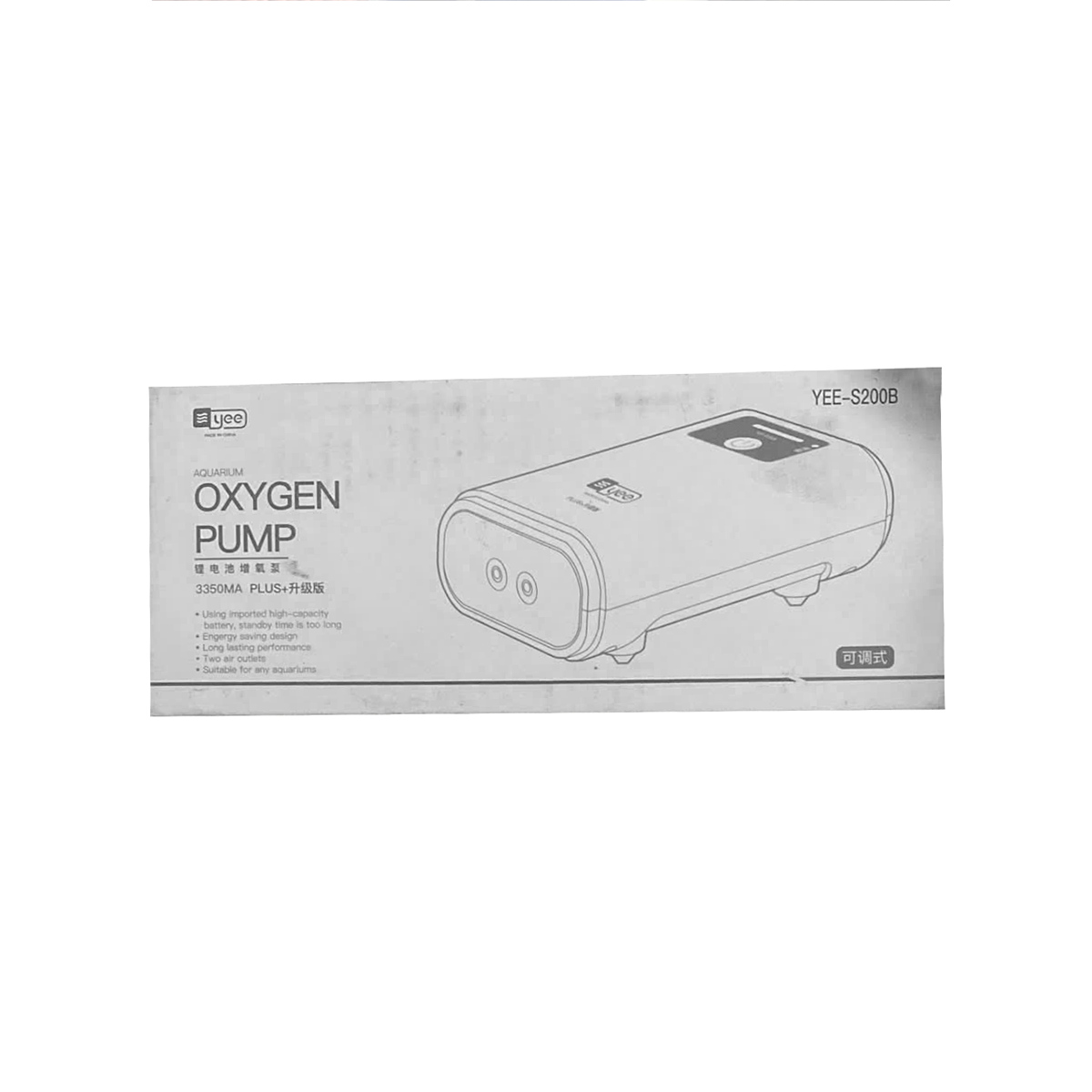 Máy sủi oxy tích điện Yee - S200B