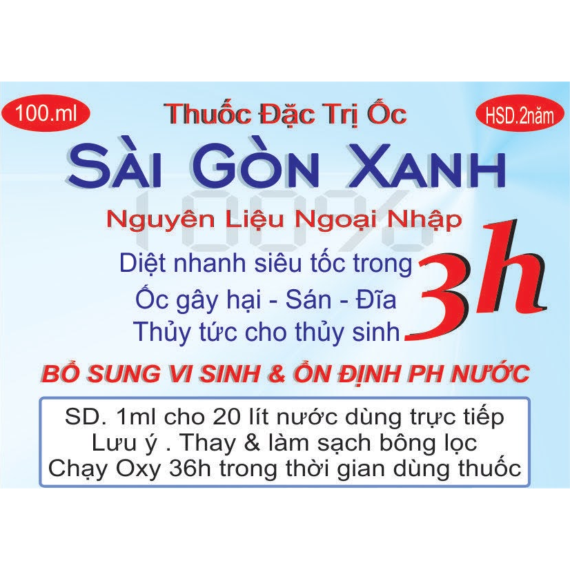 Sài Gòn xanh - Ảnh 3