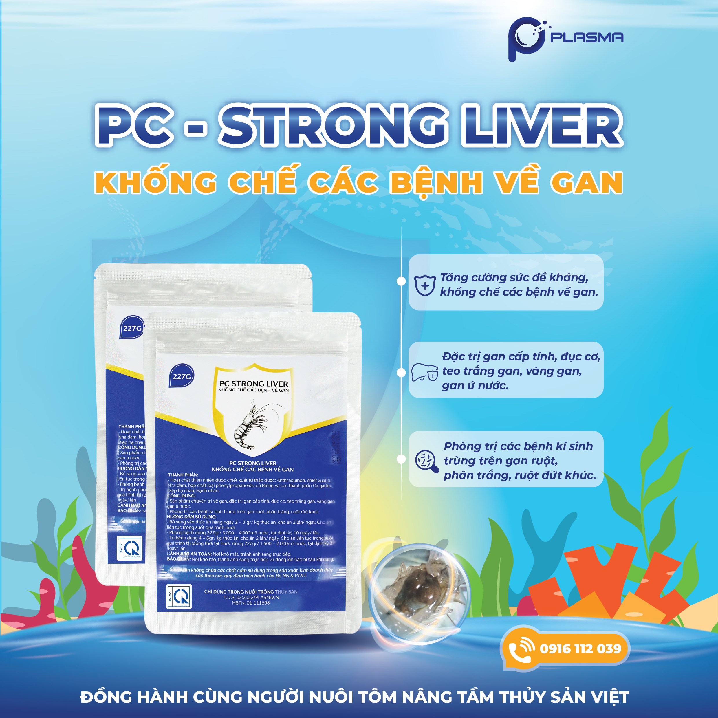 PC STRONG LIVER - Ảnh 5