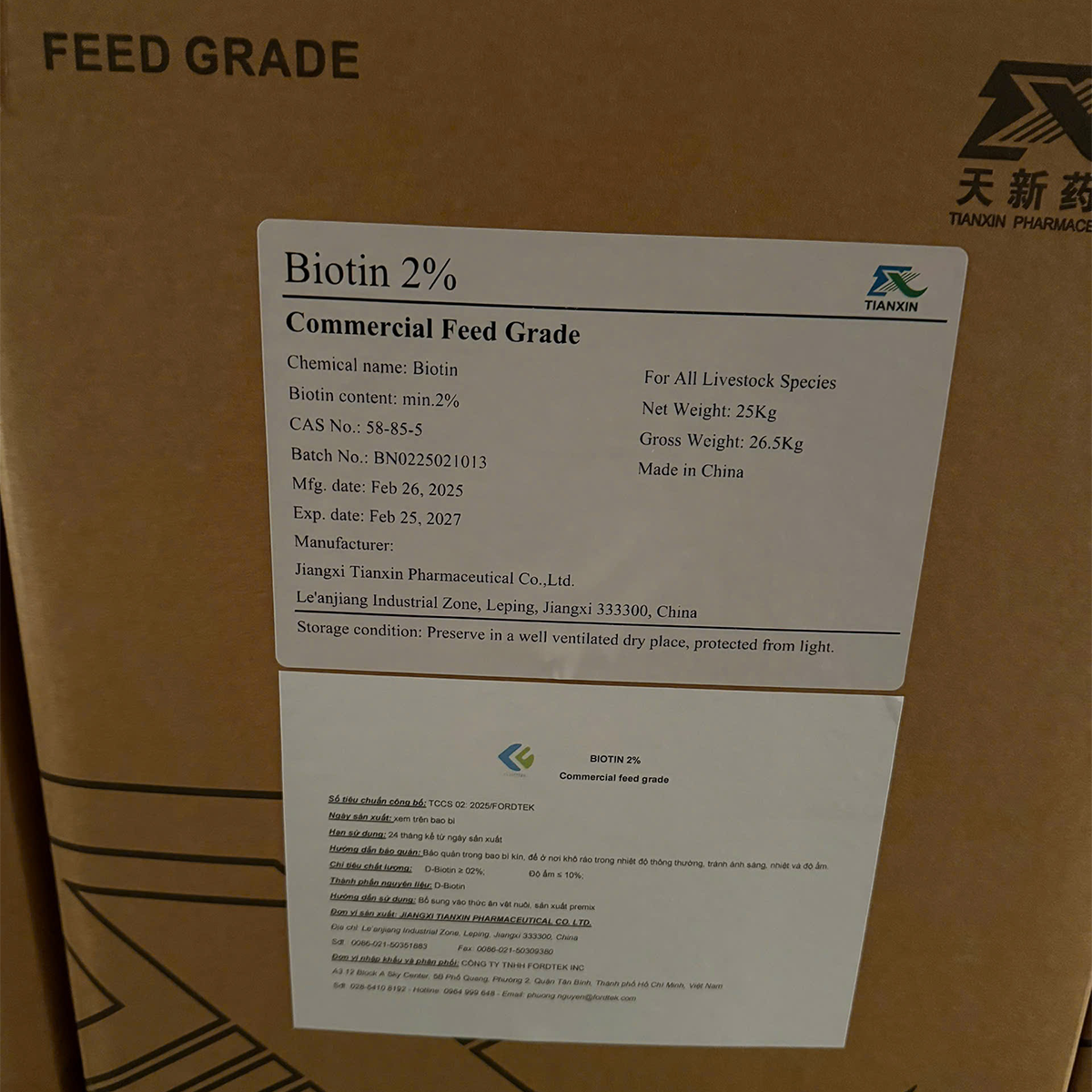Biotin 2% Feed grade - Ảnh 4