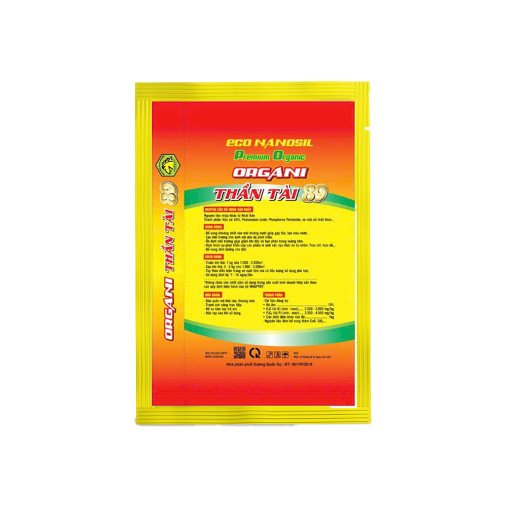 Organi Thần tài 89 - Ảnh 4