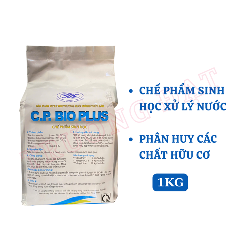 CP Bioplus - Ảnh 4