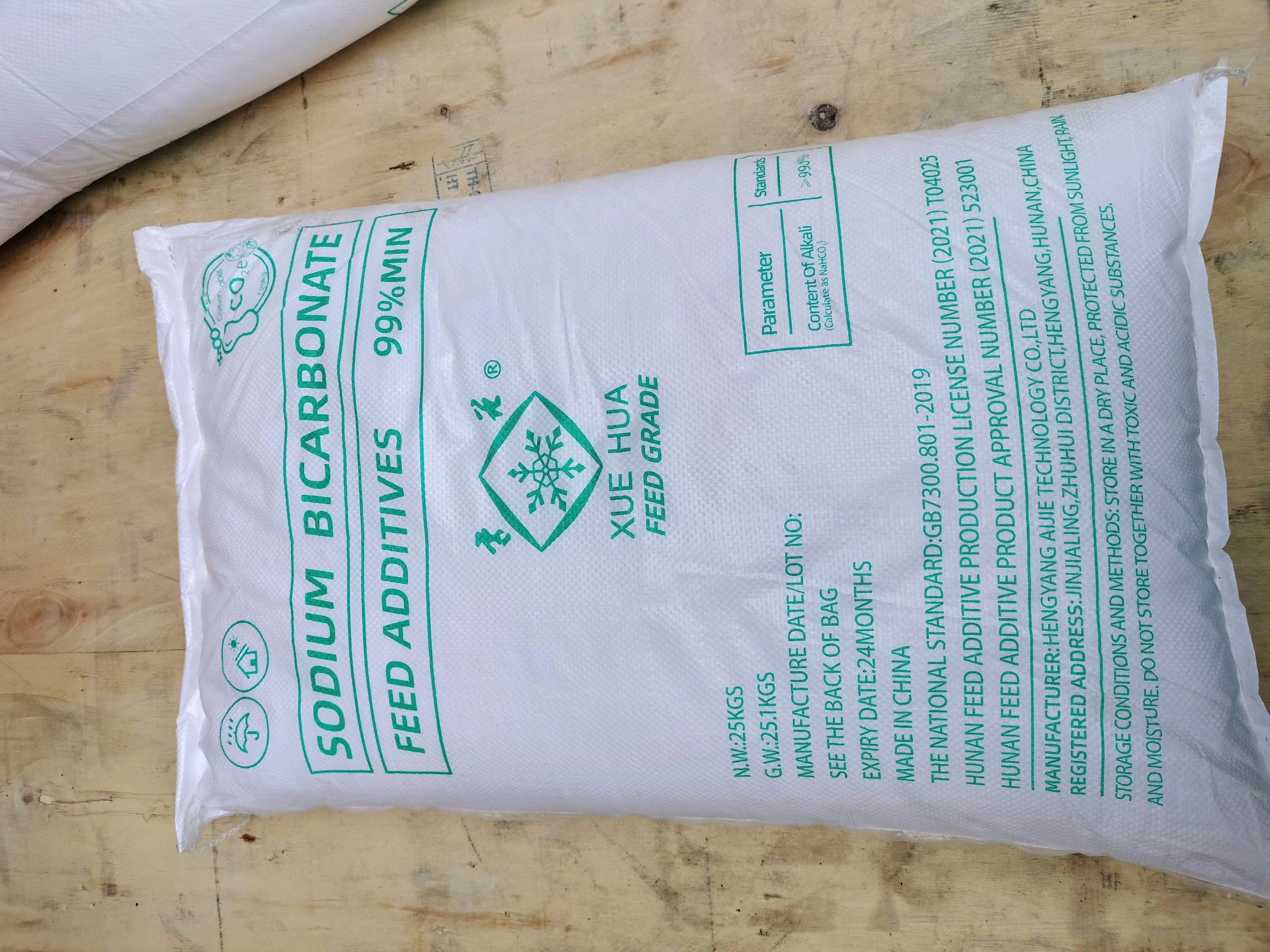 SODIUM BICARBONATE (Soda lạnh) - Ảnh 6