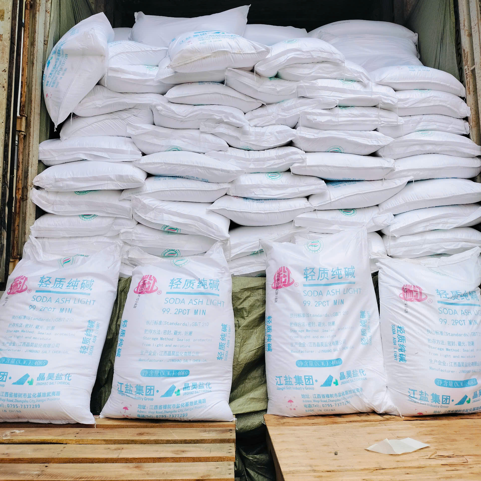 SODIUM CARBONATE (Soda nóng) - Ảnh 3